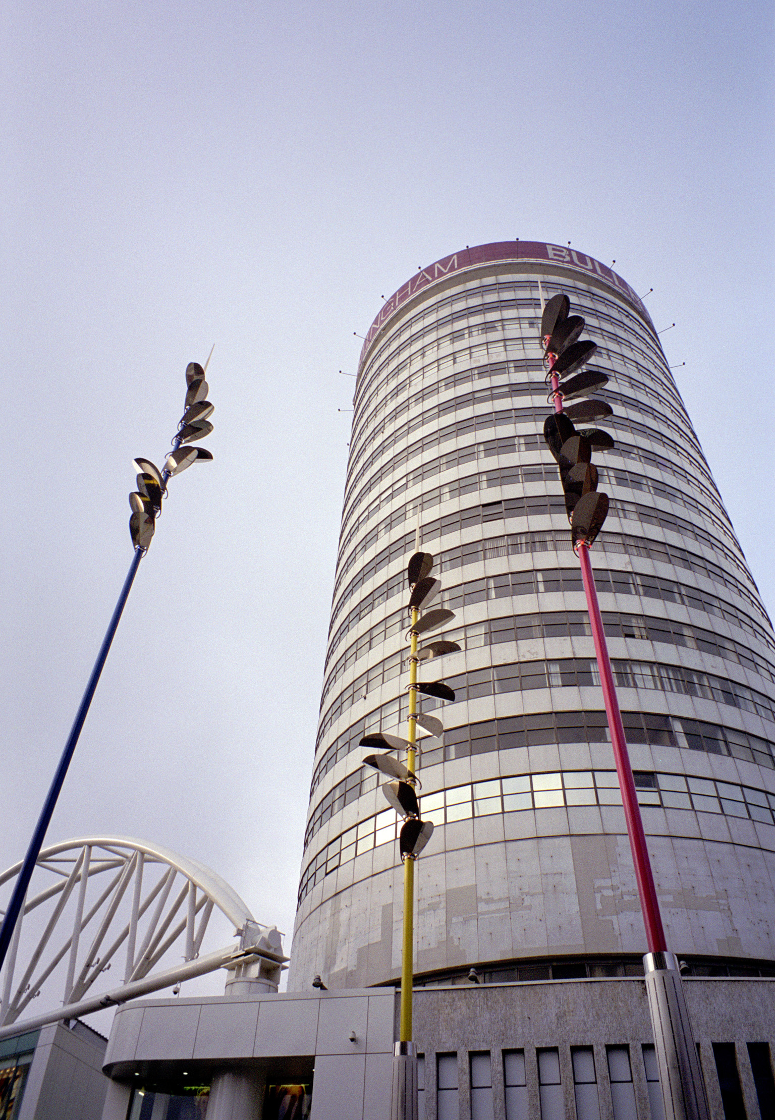 an image of High Rise Cylindrical Rotunda Building at Birmingham, England. Captured from Worms Eye View.