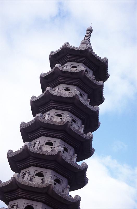 Chinese Pagoda in Holloway Circus, Corner of Bristol Street and Queesway, Birmingham. Captured on Light Blue Sky Background.