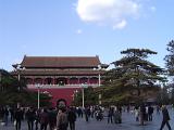 Random Visitors at Famous Architectural Forbidden City, a Chinese Imperial Palace, Located in Beijing China