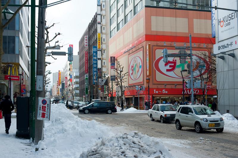 snow filled winter streets of Sapporo in winter, Japan