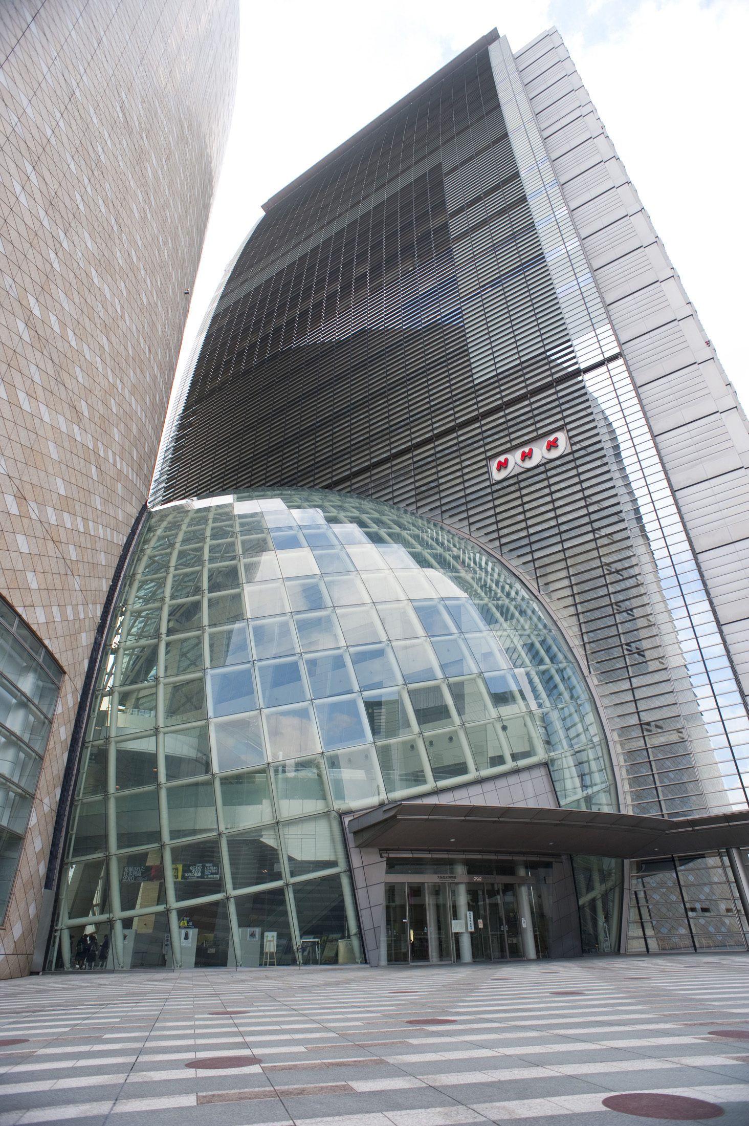 an image of External view of the NHK Osaka Building, Japan