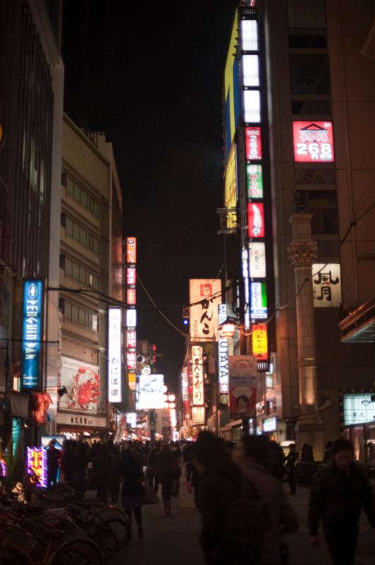 DoÂtonbori at night a destination for good food, Osaka, Japan