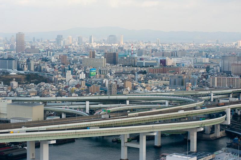 Aerial view of the city of Osaka, Japan