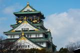 The Castle keep of Osaka Castle (Osaka-jo) Japan