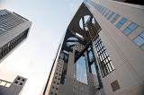 Low angle view of the Umeda Sky Building Osaka, Japan