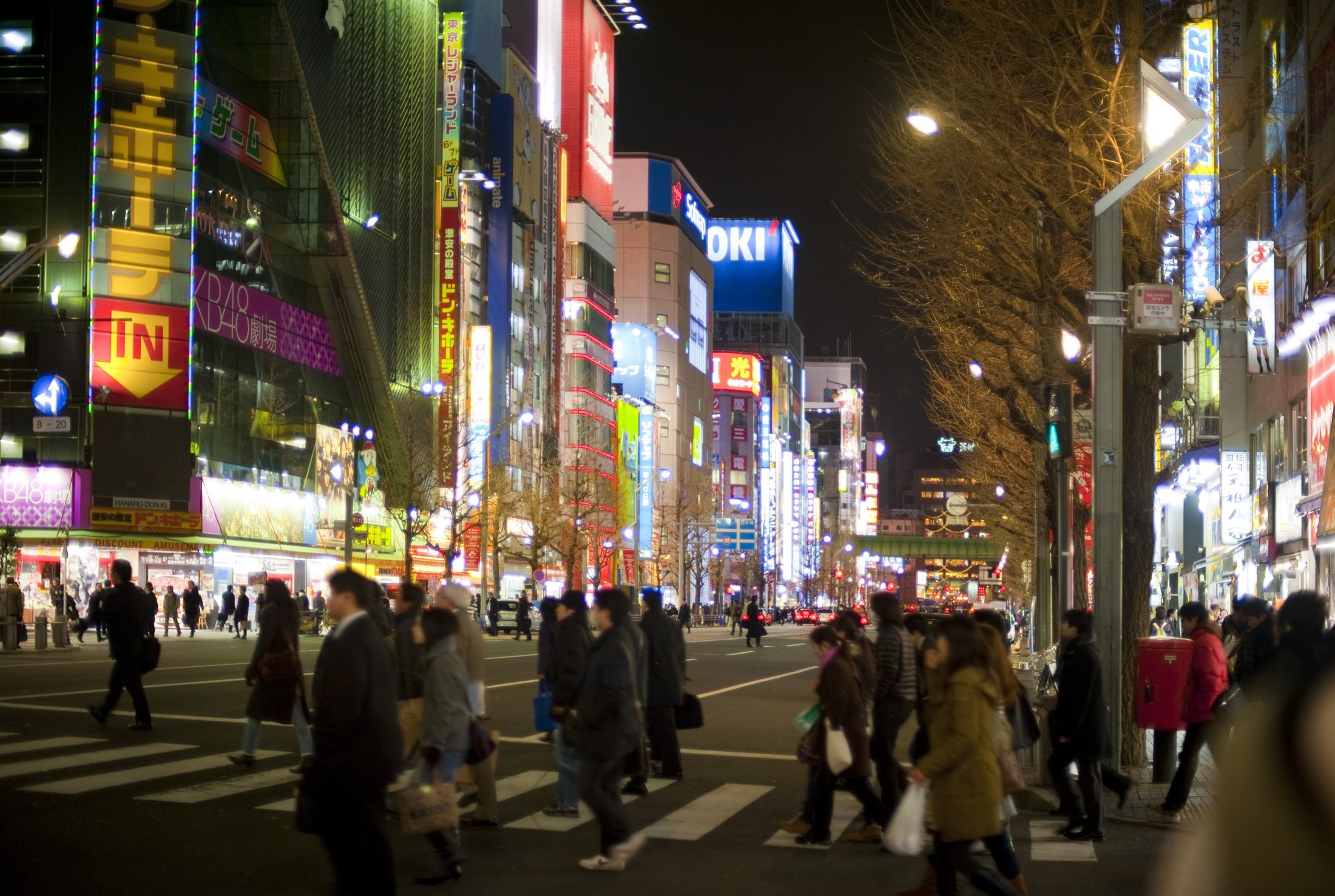 an image of bright lights of akihabara at night, tokyos 'electric town'