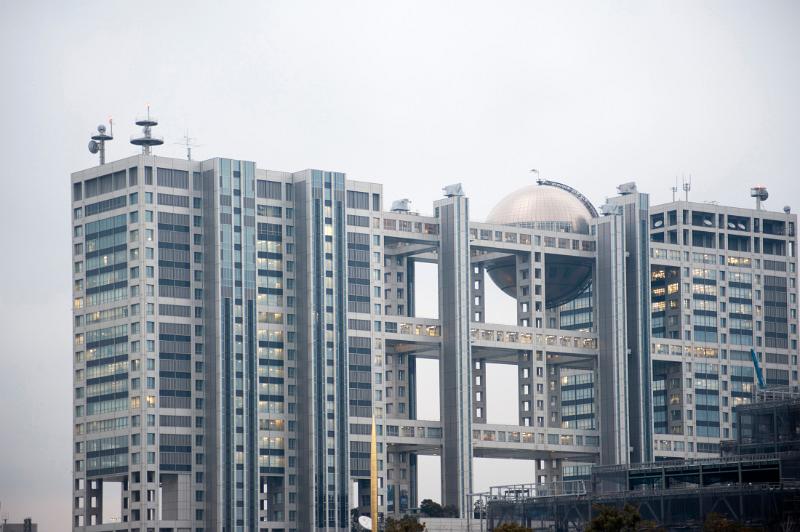 Quirky architecture of the fuji tv building, tokyo, japan