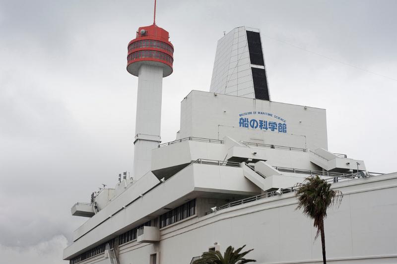 Built to look like a boat, the museum of maritime science, tokyo, japan