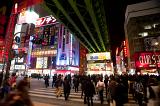 people crossing the road in tokyos electric town district, akihabara