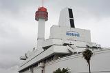 Built to look like a boat, the museum of maritime science, tokyo, japan