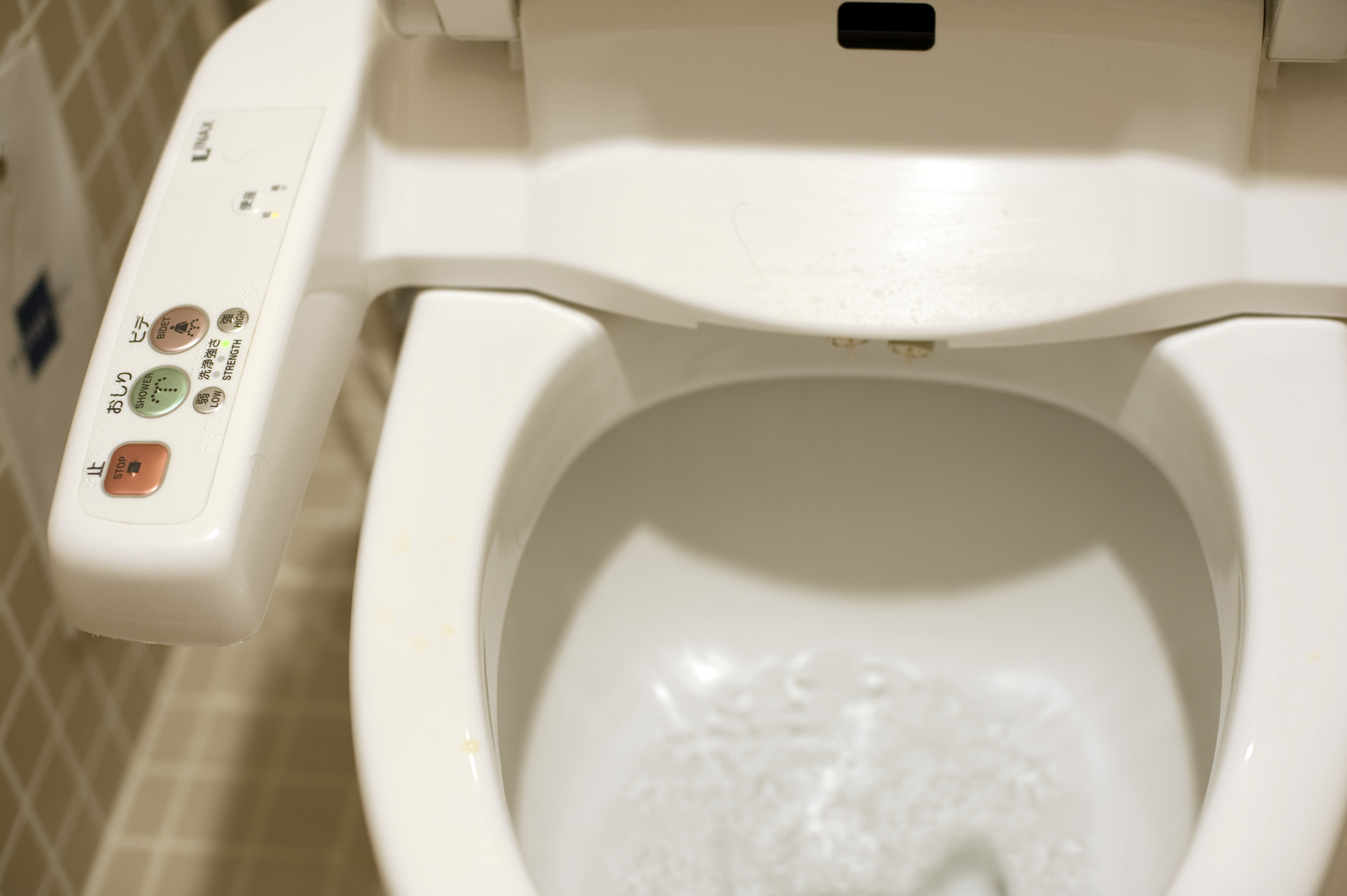 an image of a typical japanese washlet toilet seat