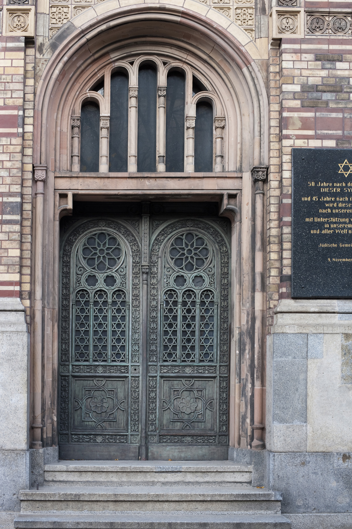 an image of Ornate Moorish Style Entrance Door to the historic berlin new synagogue
